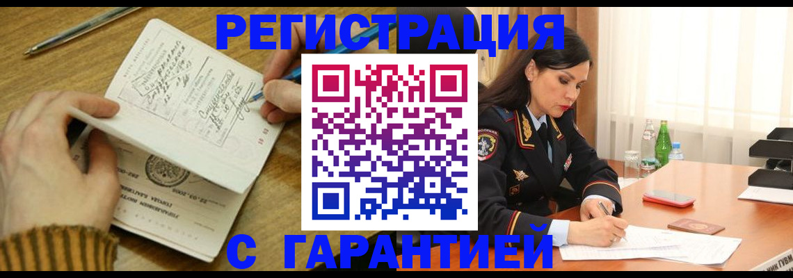 форма 3 в Нелидово