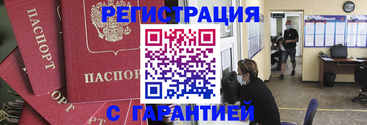 форма 3 в Нелидово